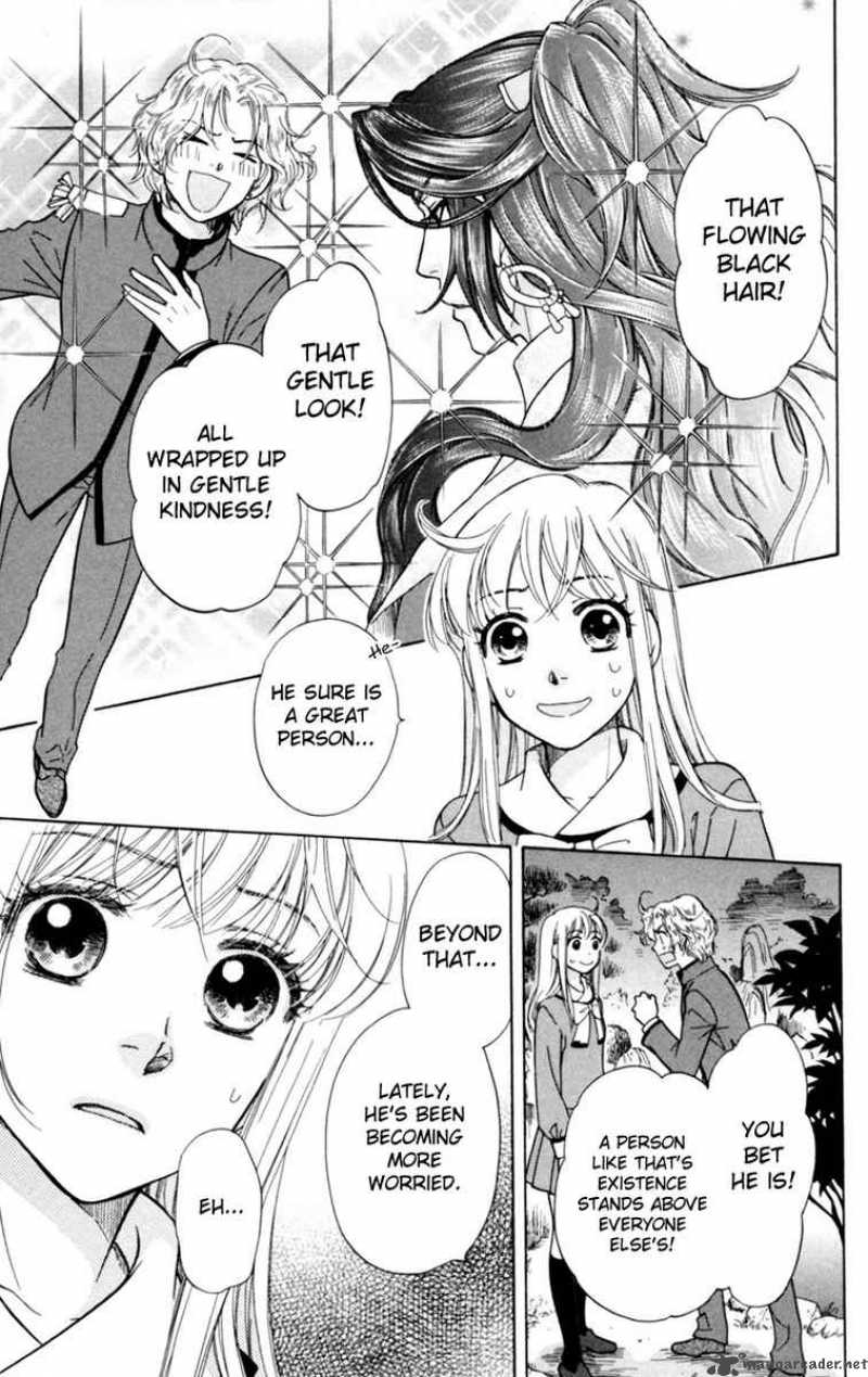 Ten No Ryuu Chi No Sakura 4 34