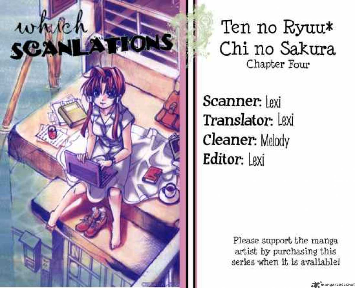 Ten No Ryuu Chi No Sakura 4 38