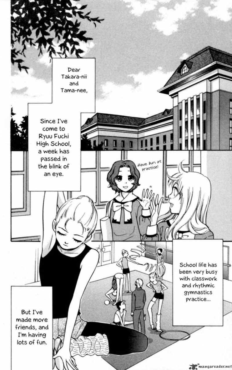 Ten No Ryuu Chi No Sakura 4 4