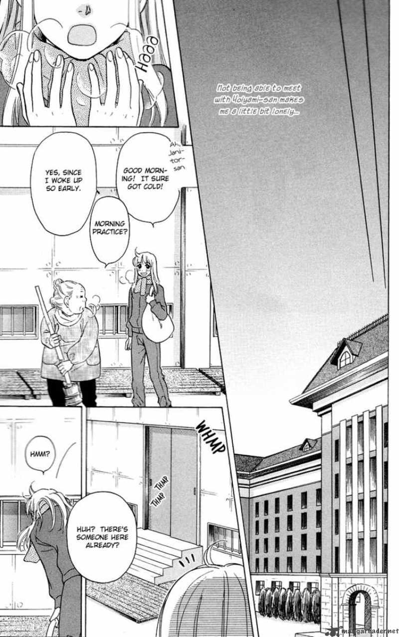 Ten No Ryuu Chi No Sakura 5 20