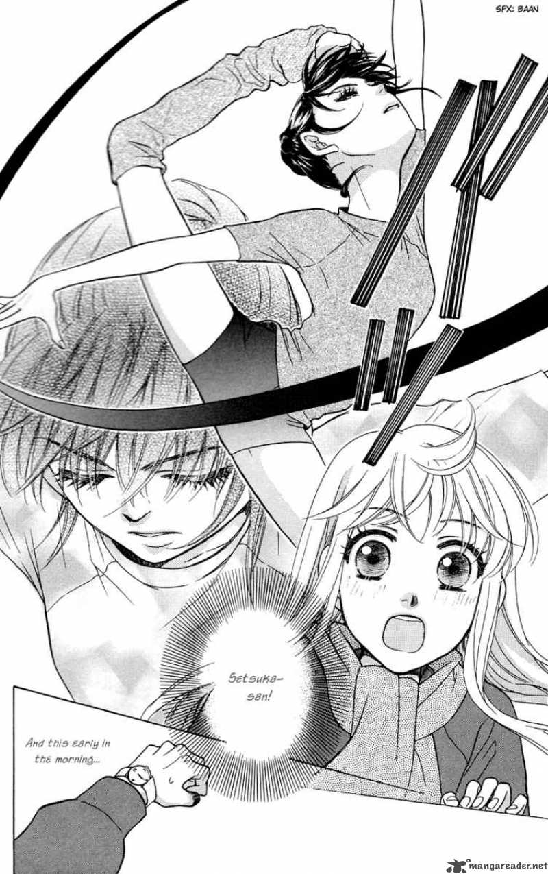 Ten No Ryuu Chi No Sakura 5 21