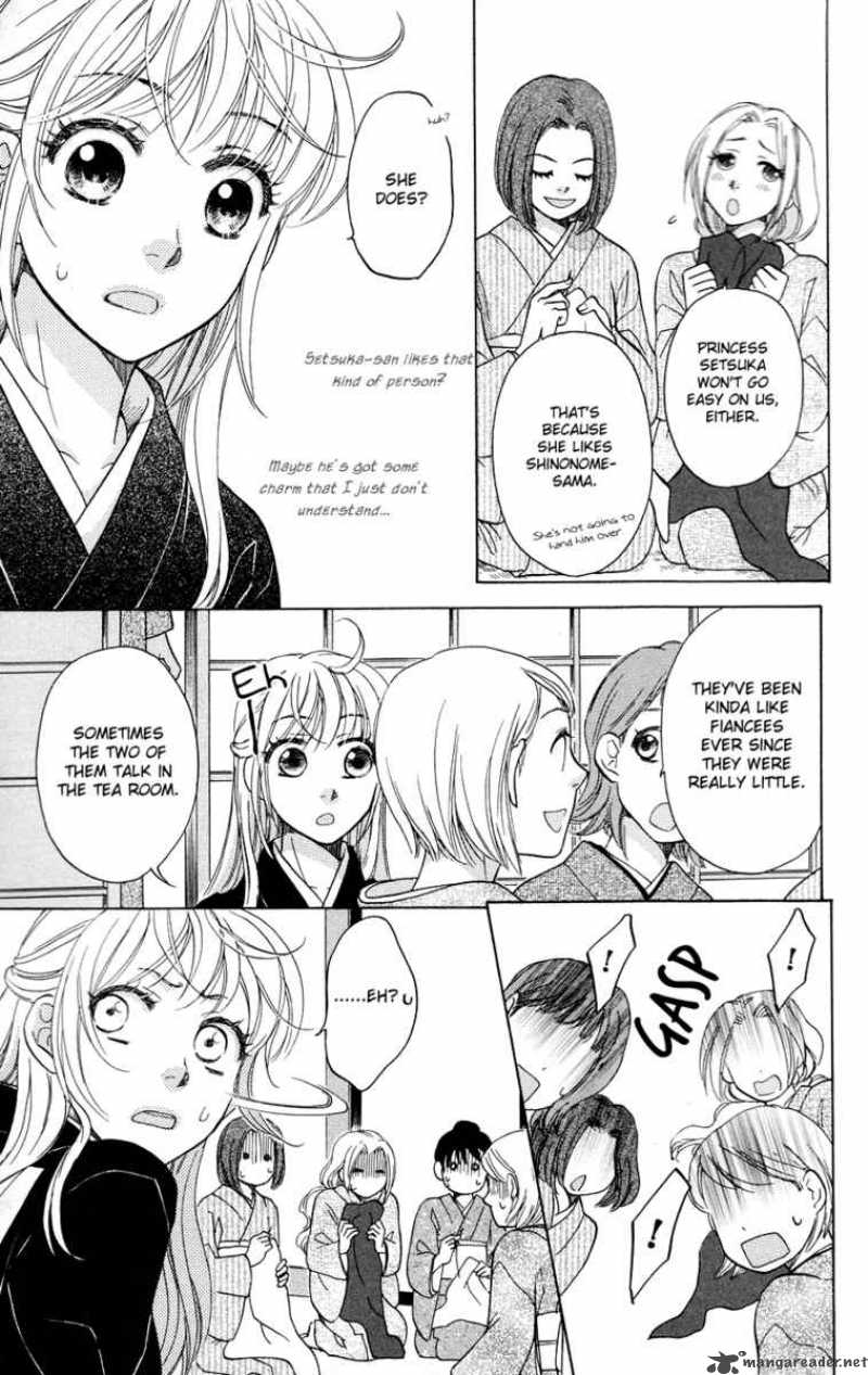 Ten No Ryuu Chi No Sakura 5 30