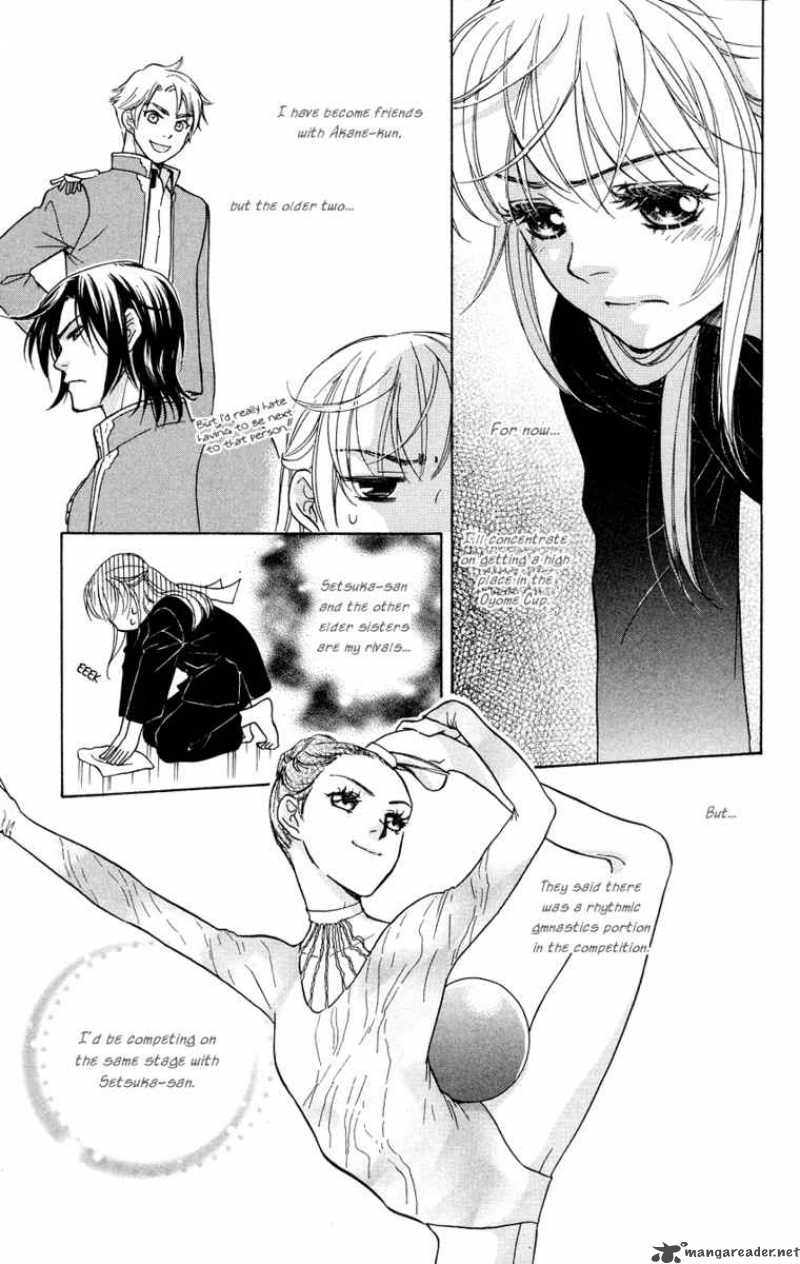 Ten No Ryuu Chi No Sakura 5 32