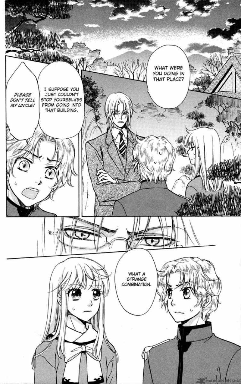 Ten No Ryuu Chi No Sakura 5 9