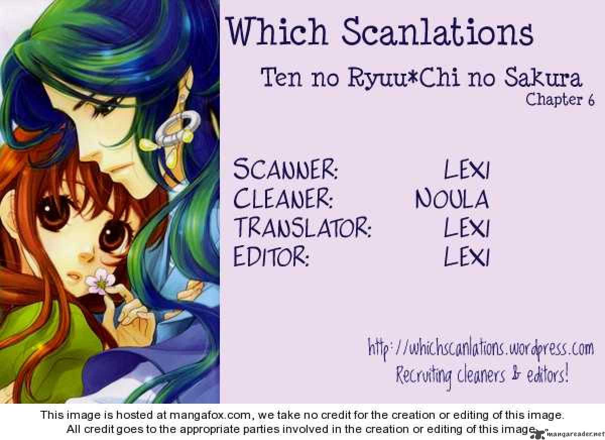 Ten No Ryuu Chi No Sakura 6 1