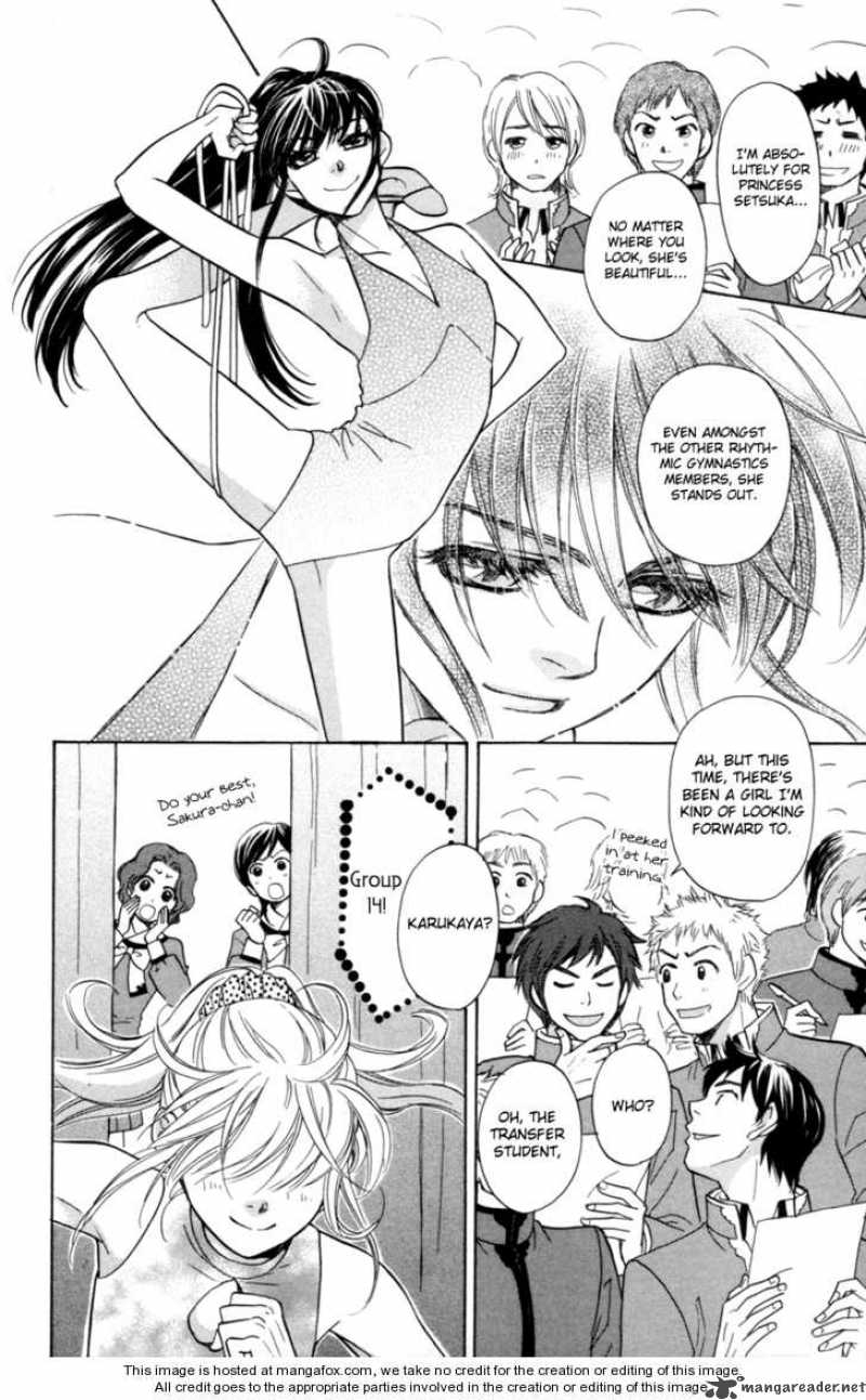 Ten No Ryuu Chi No Sakura 6 11