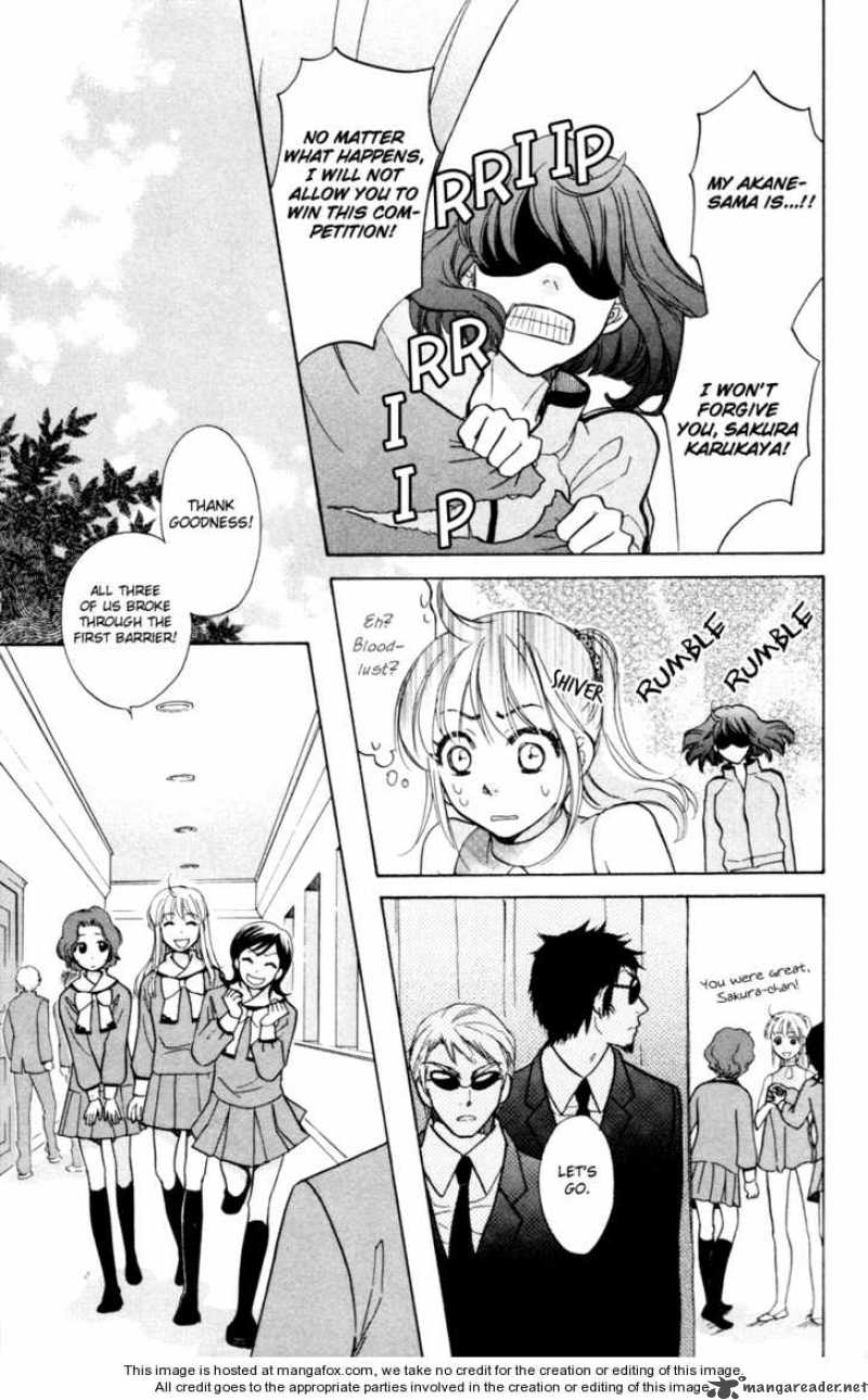 Ten No Ryuu Chi No Sakura 6 14