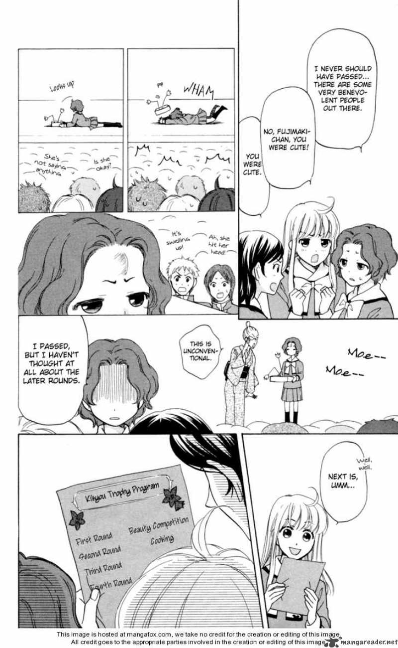 Ten No Ryuu Chi No Sakura 6 15