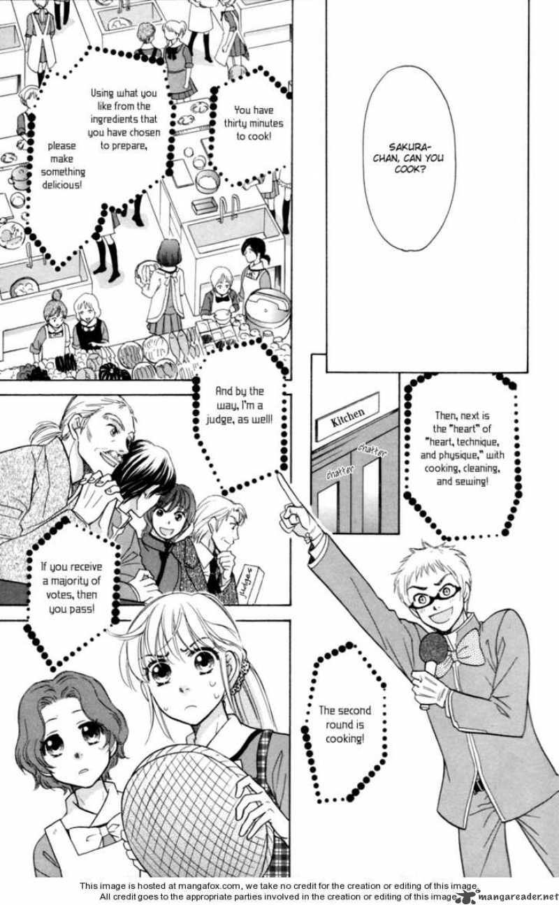 Ten No Ryuu Chi No Sakura 6 16