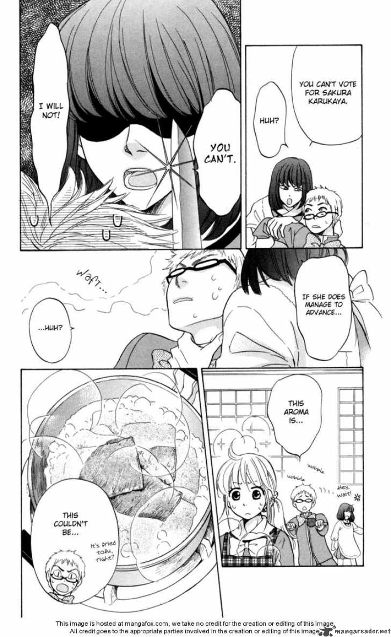 Ten No Ryuu Chi No Sakura 6 19