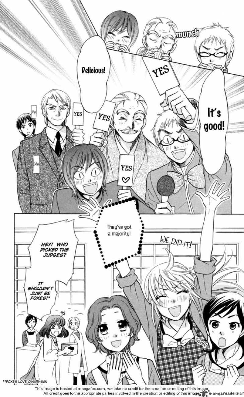 Ten No Ryuu Chi No Sakura 6 21