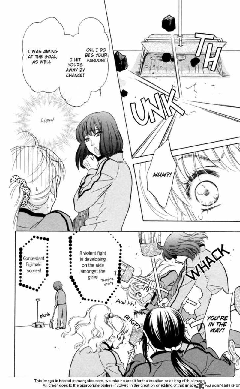 Ten No Ryuu Chi No Sakura 6 25