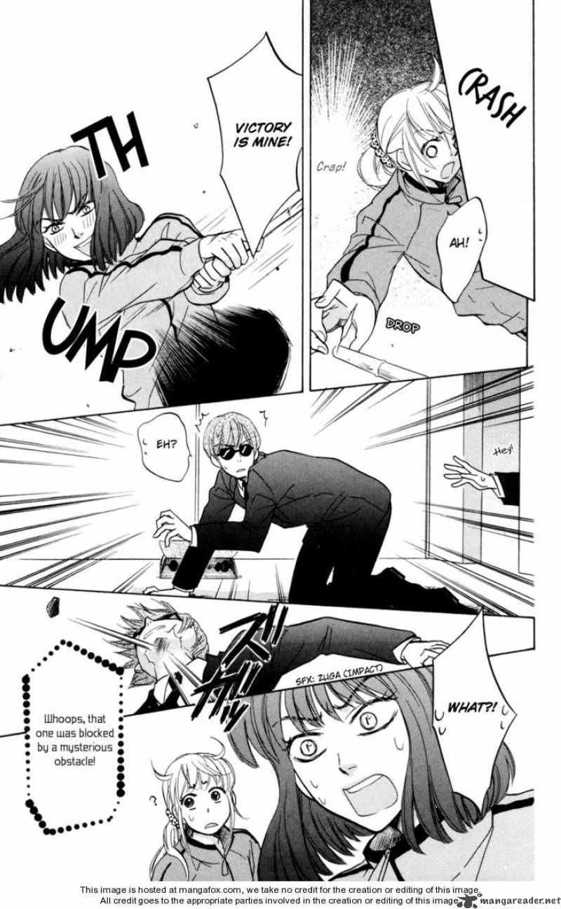 Ten No Ryuu Chi No Sakura 6 26
