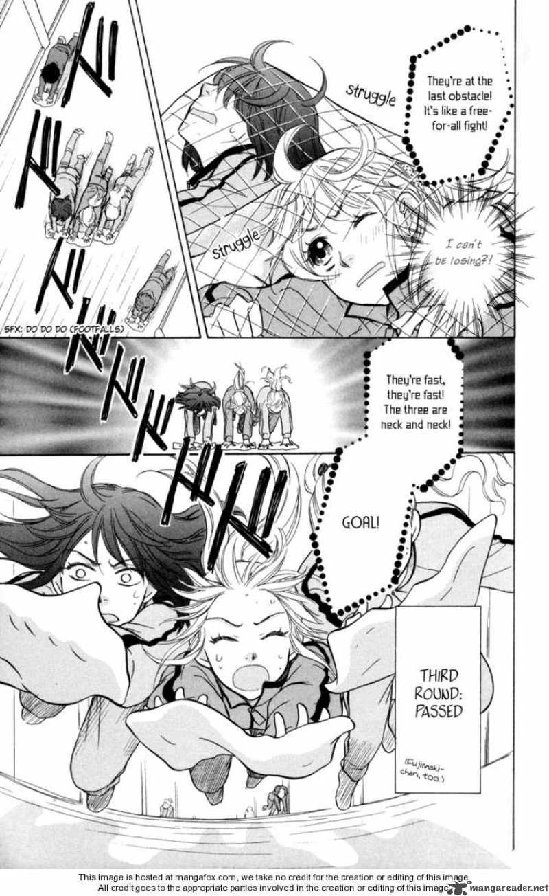 Ten No Ryuu Chi No Sakura 6 30