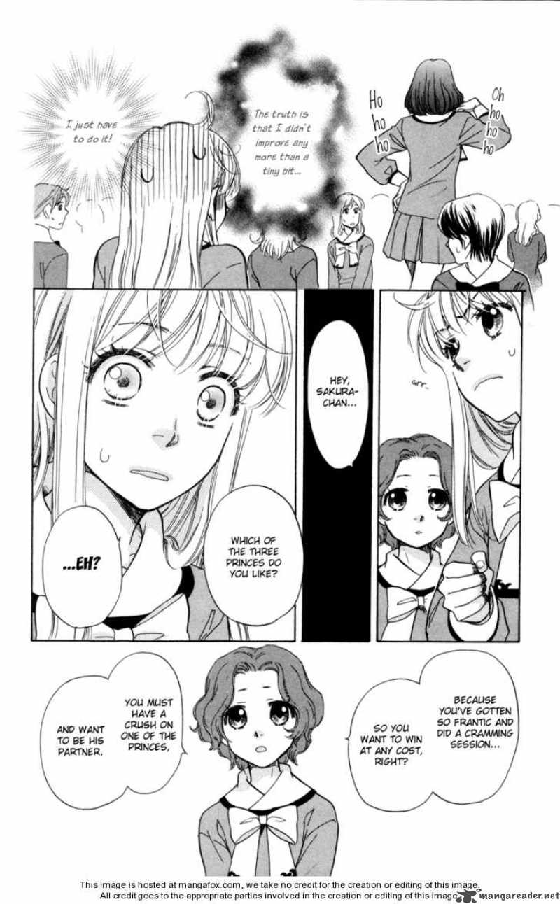 Ten No Ryuu Chi No Sakura 6 33