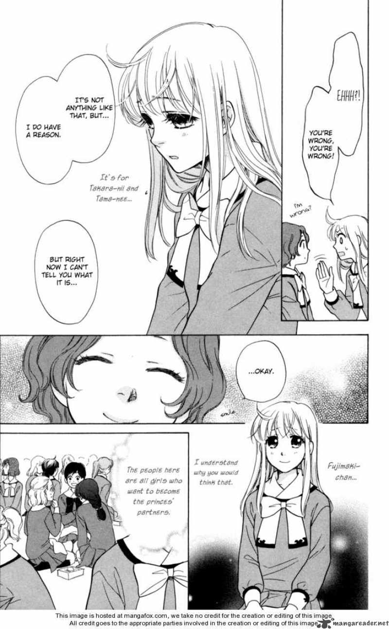 Ten No Ryuu Chi No Sakura 6 34