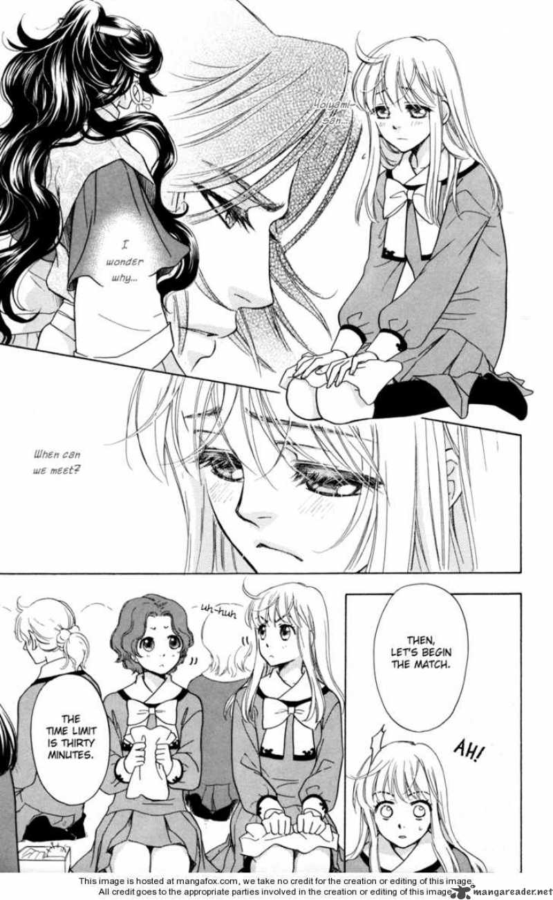 Ten No Ryuu Chi No Sakura 6 36