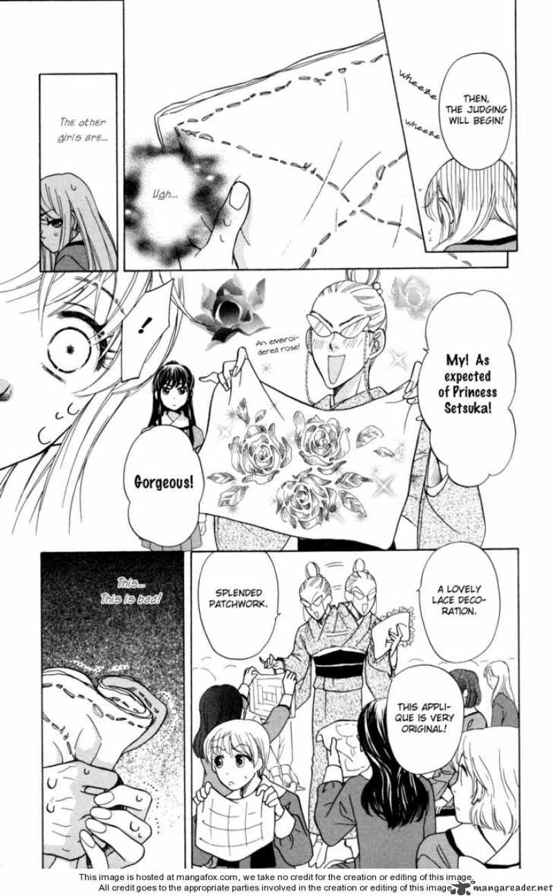 Ten No Ryuu Chi No Sakura 6 38