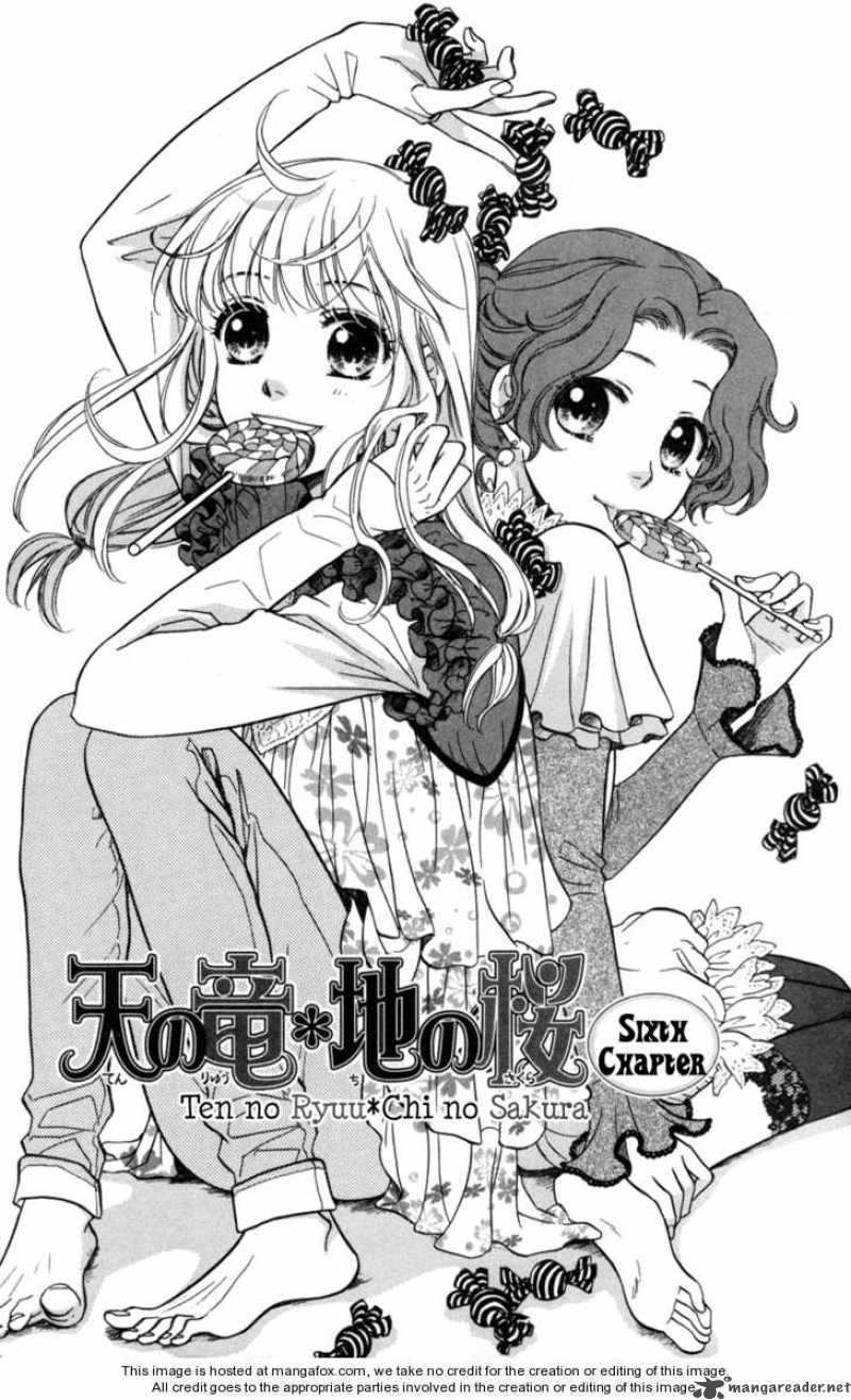 Ten No Ryuu Chi No Sakura 6 4