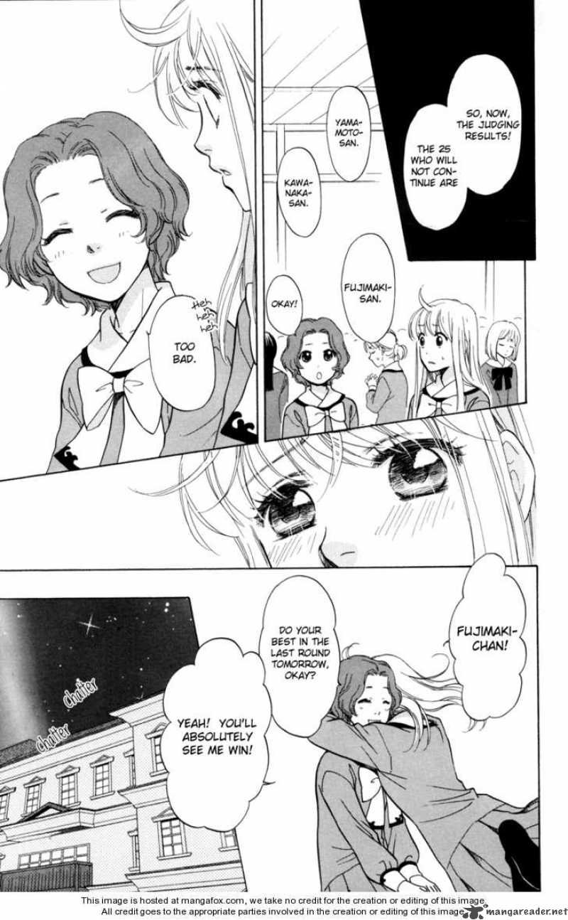 Ten No Ryuu Chi No Sakura 6 40