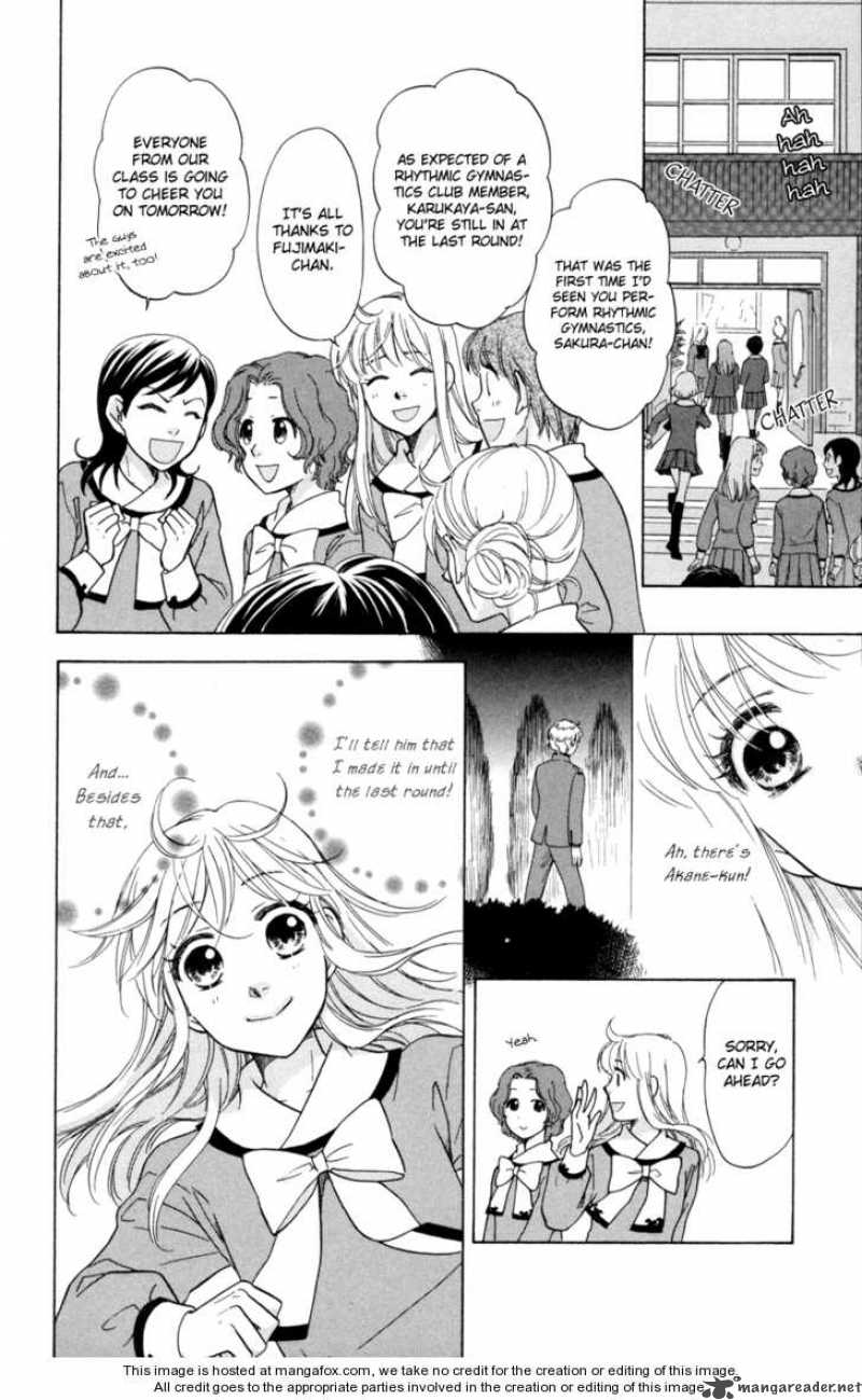 Ten No Ryuu Chi No Sakura 6 41
