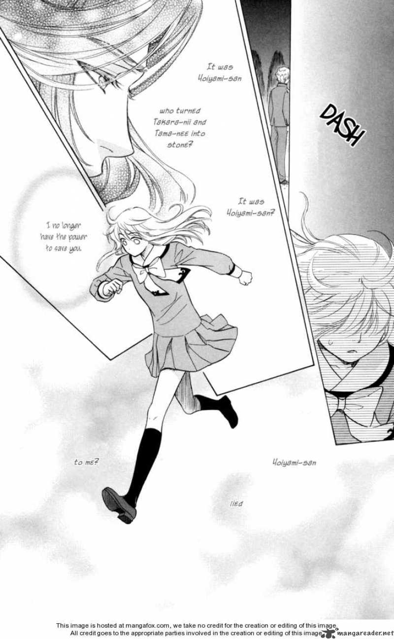 Ten No Ryuu Chi No Sakura 6 43