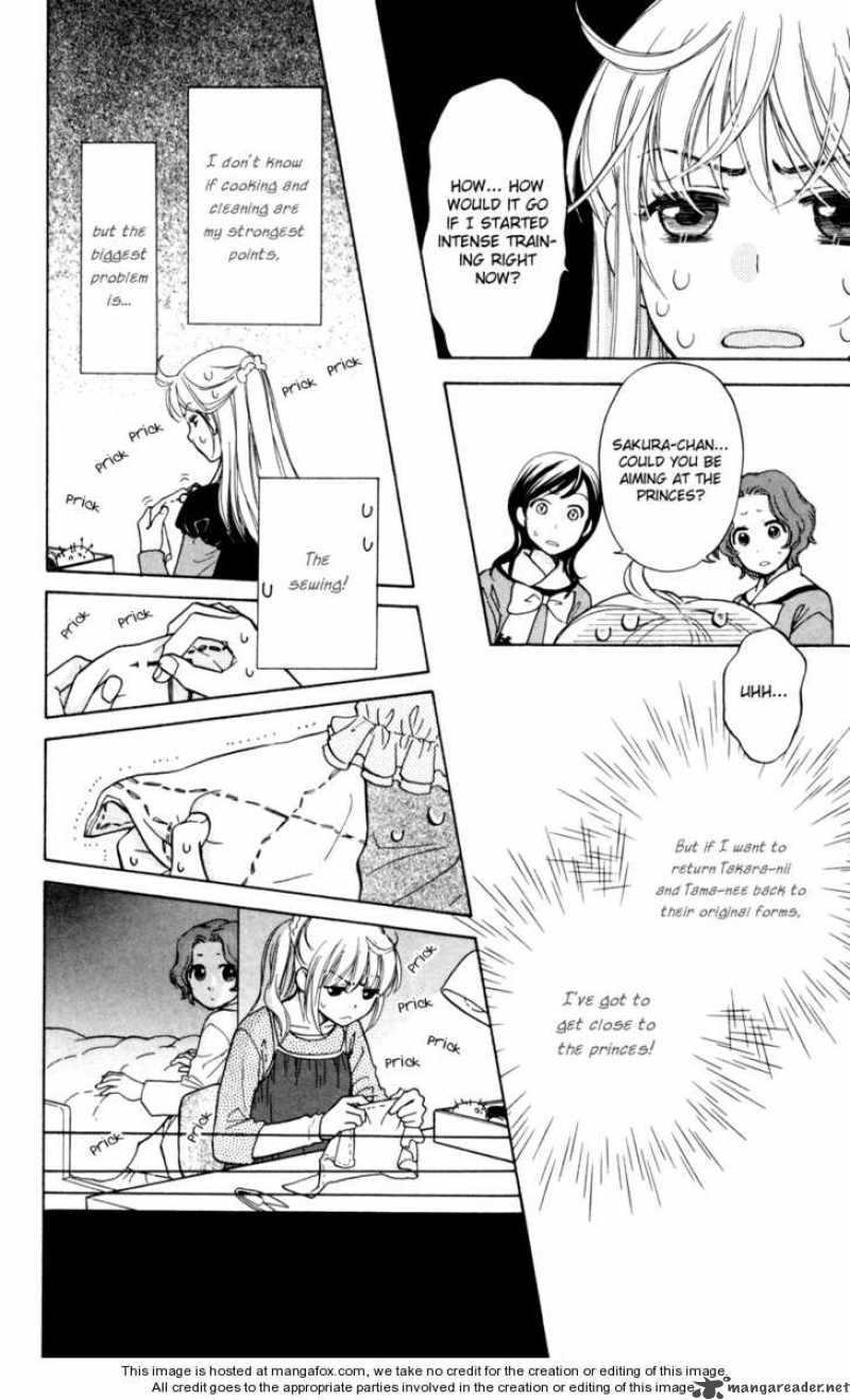 Ten No Ryuu Chi No Sakura 6 7