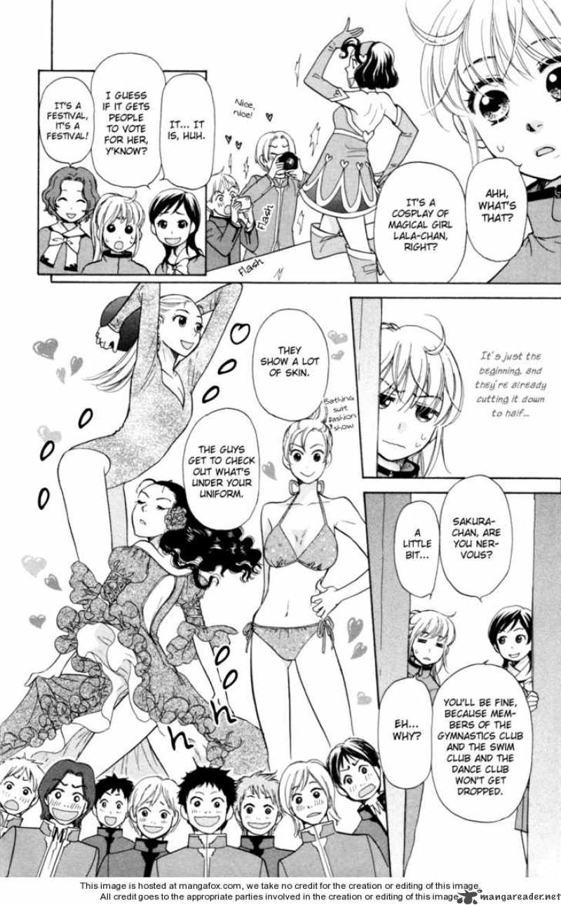 Ten No Ryuu Chi No Sakura 6 9