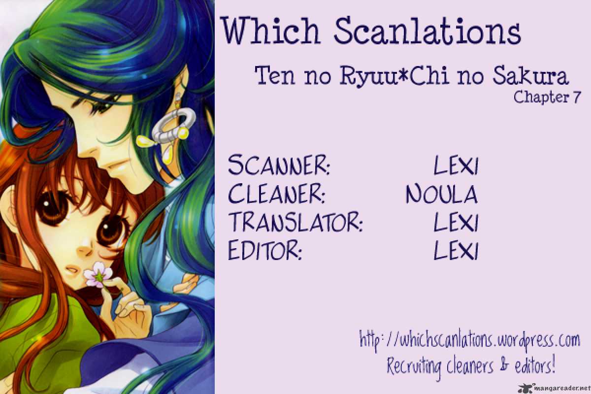 Ten No Ryuu Chi No Sakura 7 1