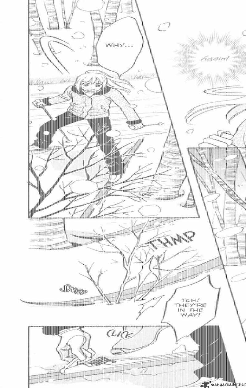 Ten No Ryuu Chi No Sakura 7 11