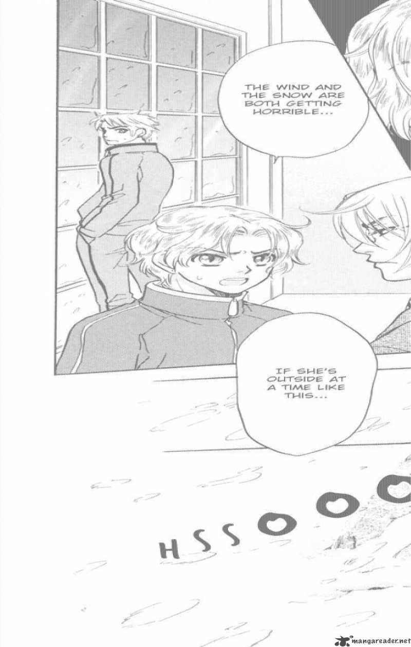 Ten No Ryuu Chi No Sakura 7 15