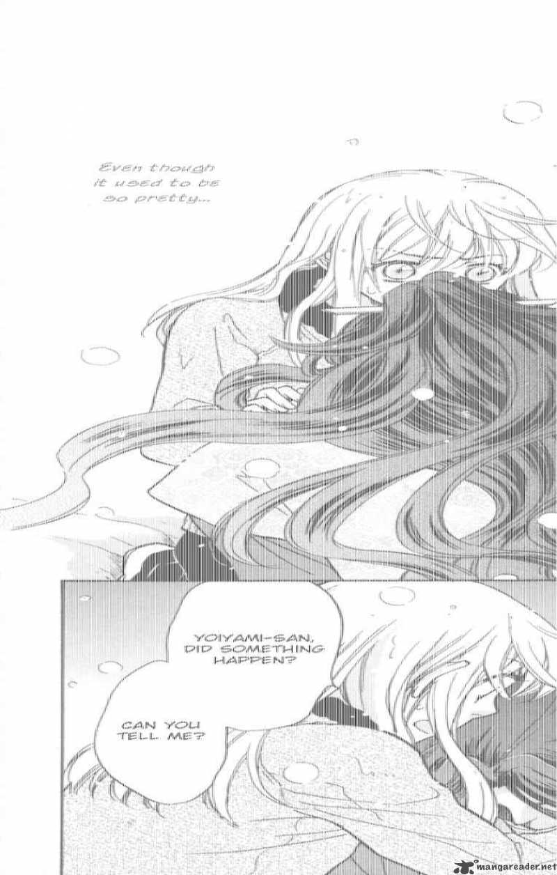 Ten No Ryuu Chi No Sakura 7 21
