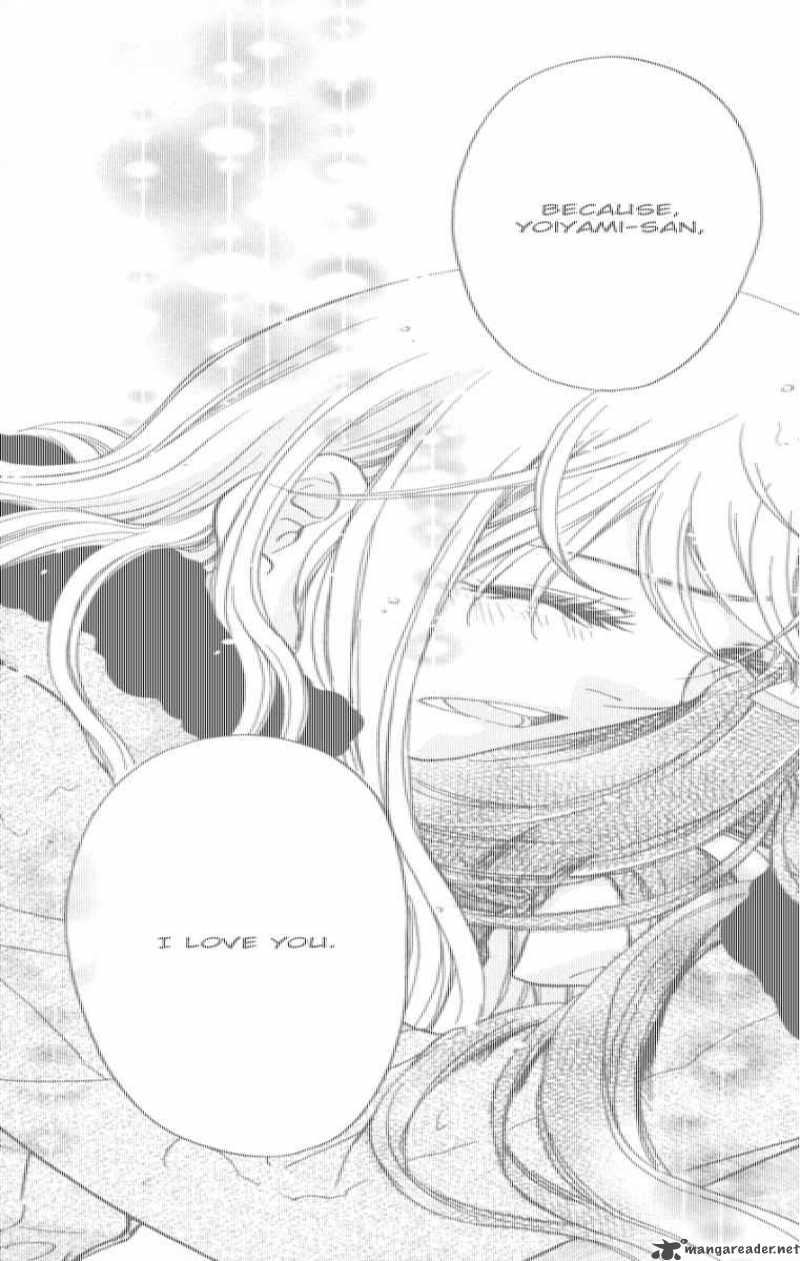 Ten No Ryuu Chi No Sakura 7 22