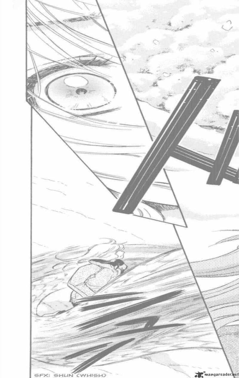Ten No Ryuu Chi No Sakura 7 25