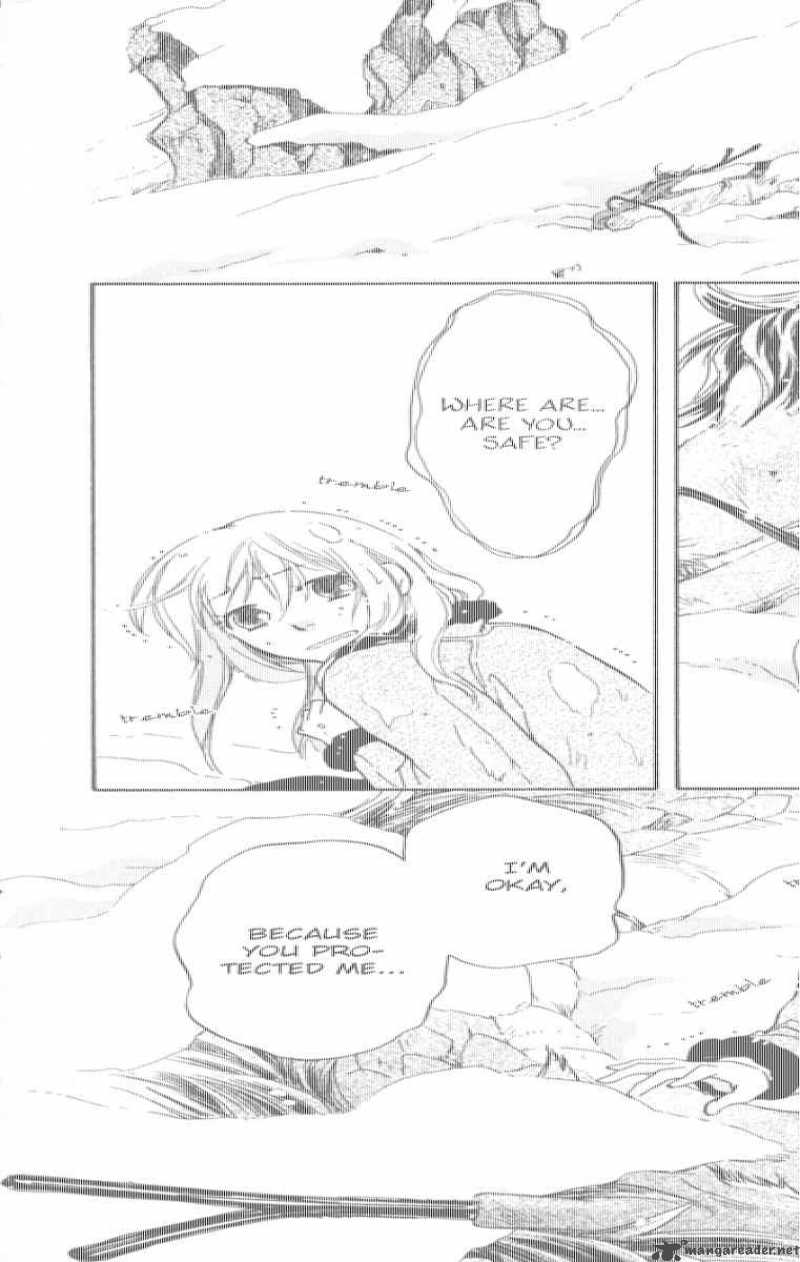 Ten No Ryuu Chi No Sakura 7 27