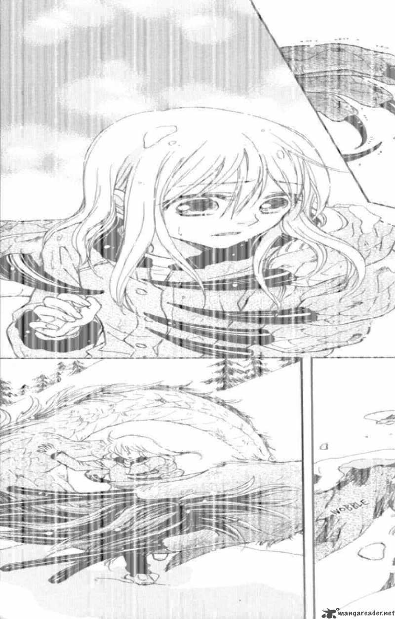 Ten No Ryuu Chi No Sakura 7 28