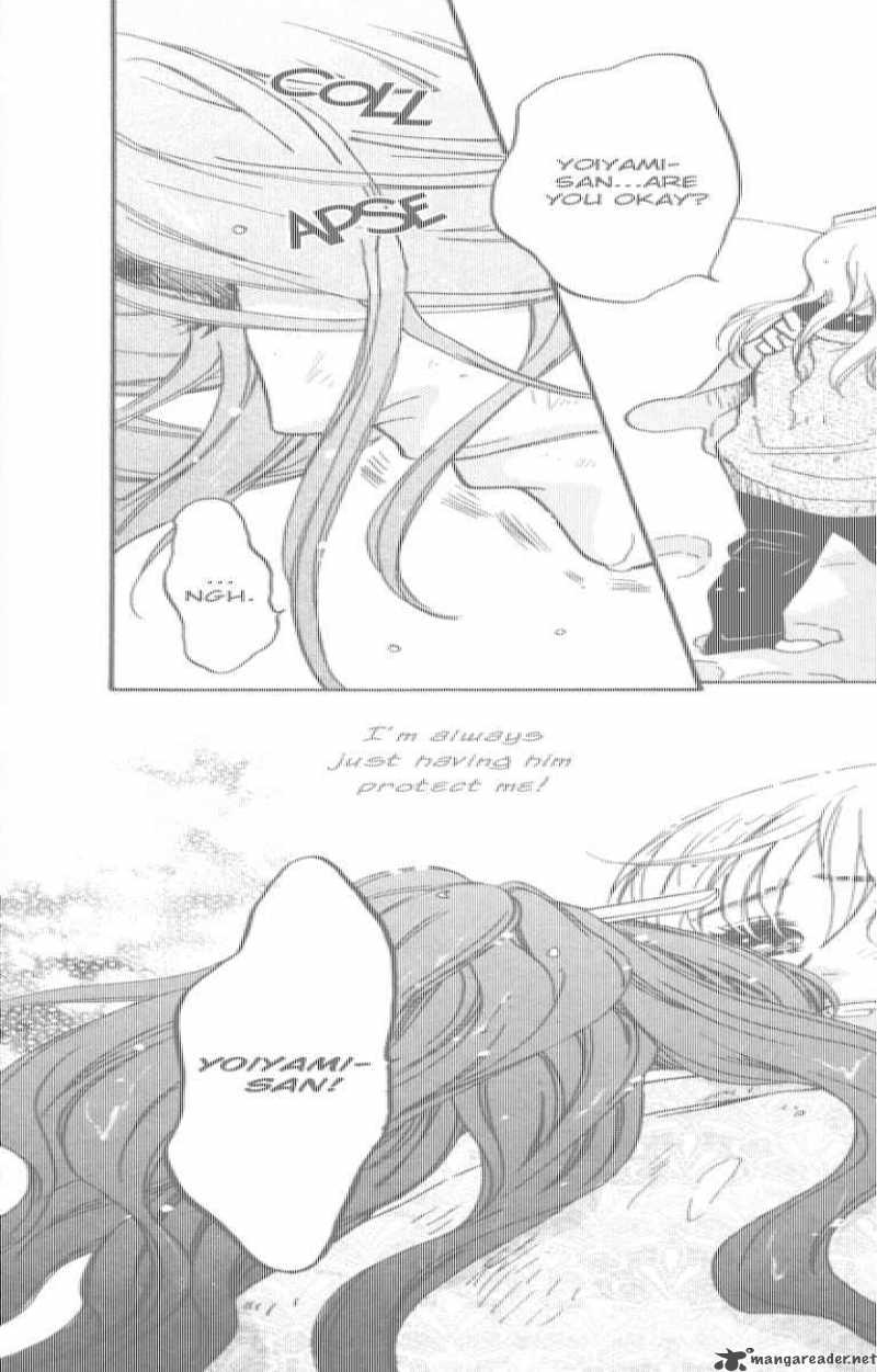 Ten No Ryuu Chi No Sakura 7 29