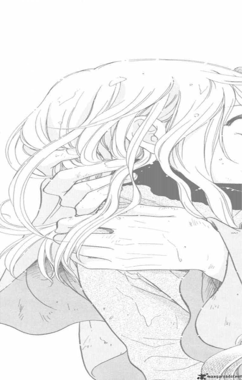 Ten No Ryuu Chi No Sakura 7 31