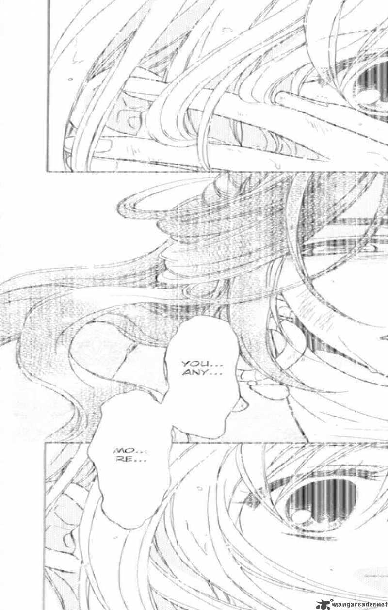 Ten No Ryuu Chi No Sakura 7 33