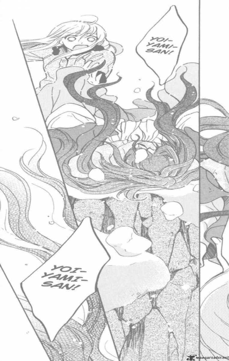 Ten No Ryuu Chi No Sakura 7 34