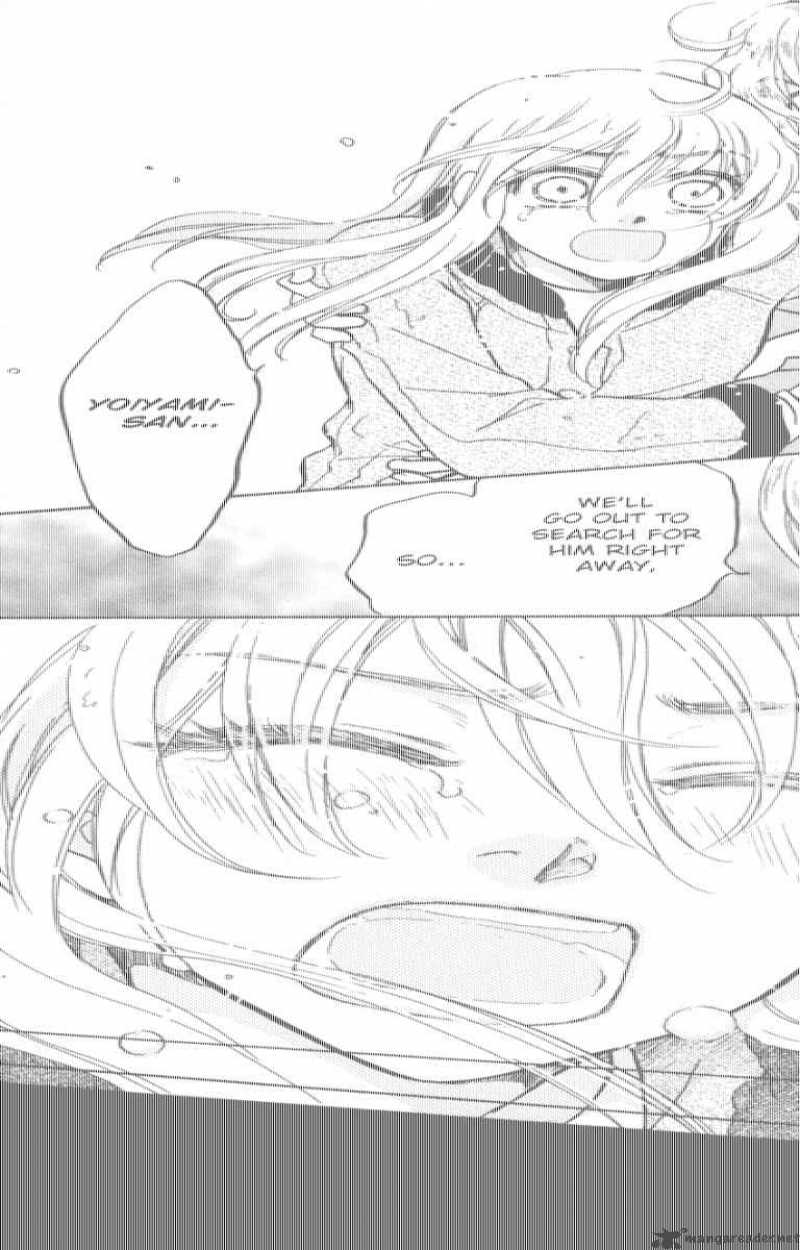 Ten No Ryuu Chi No Sakura 7 36