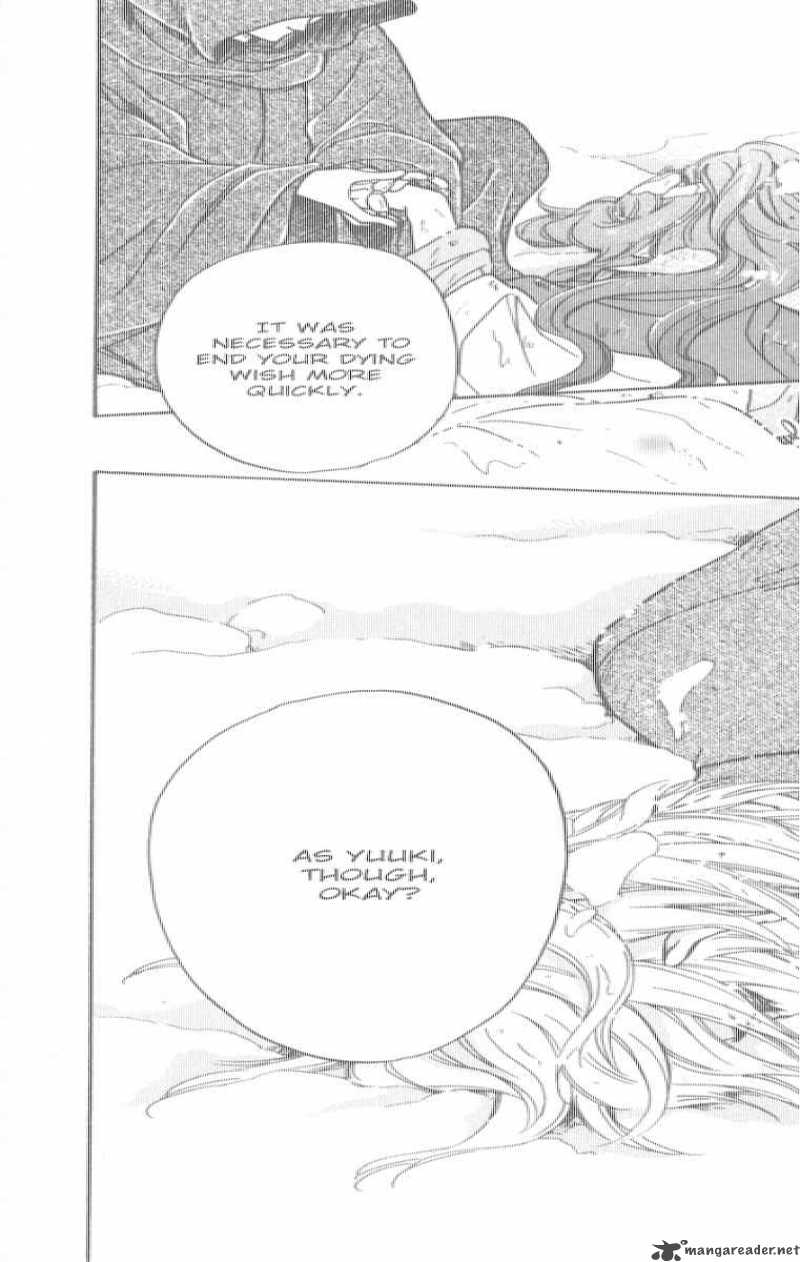 Ten No Ryuu Chi No Sakura 7 37