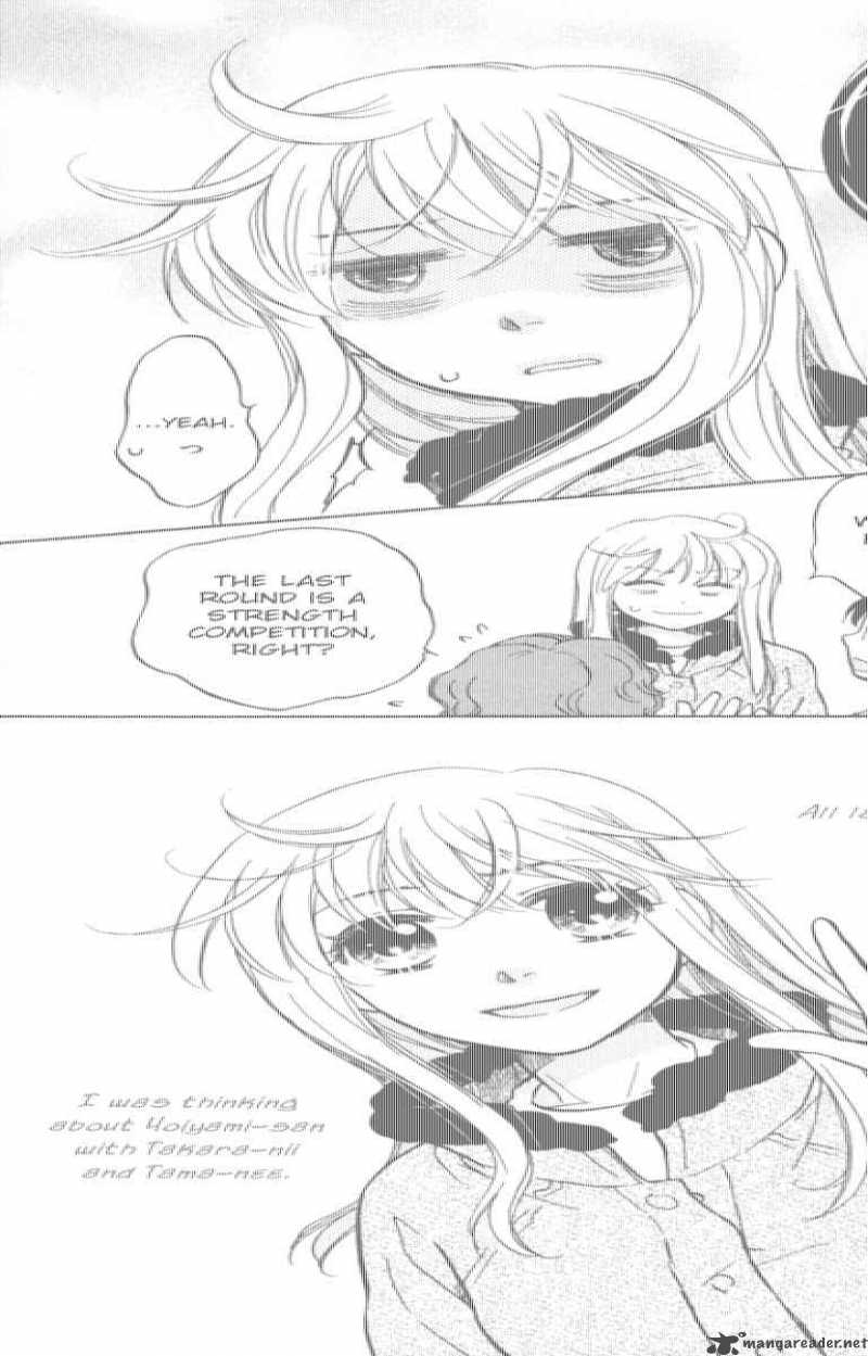 Ten No Ryuu Chi No Sakura 7 4