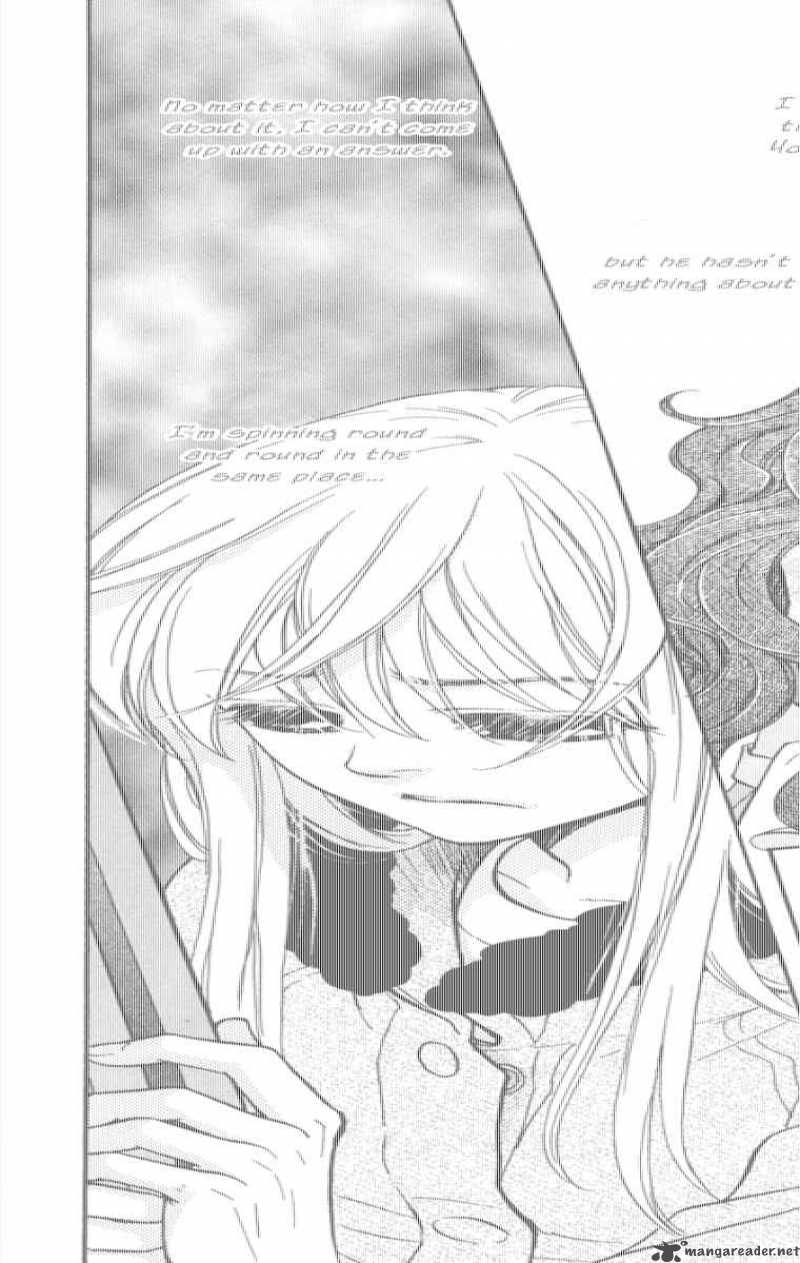 Ten No Ryuu Chi No Sakura 7 5