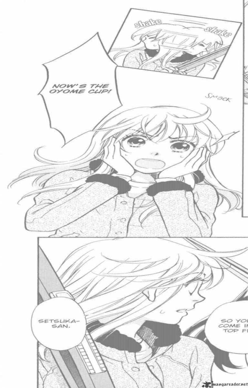 Ten No Ryuu Chi No Sakura 7 6
