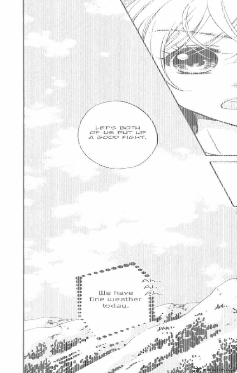 Ten No Ryuu Chi No Sakura 7 7