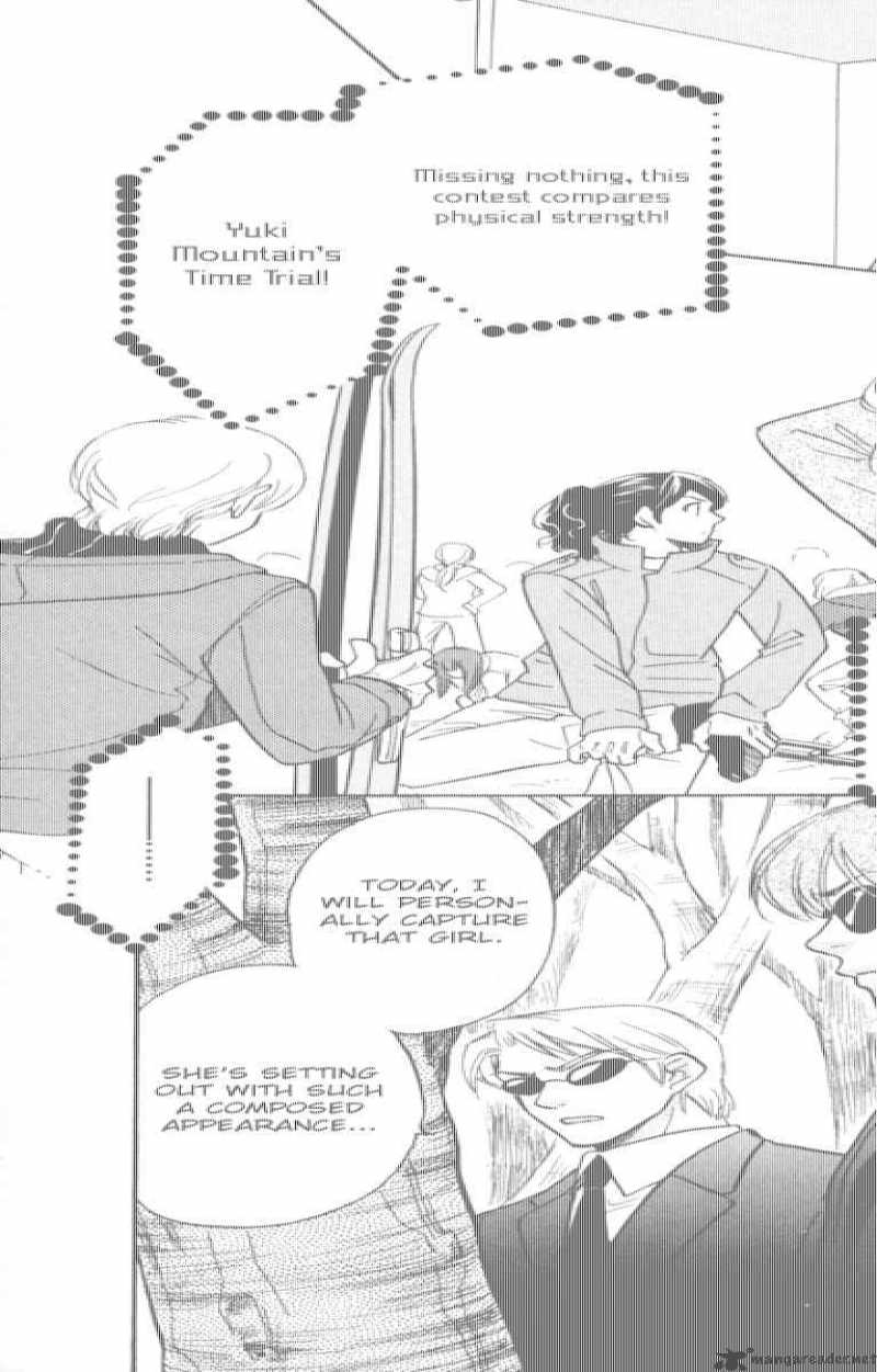 Ten No Ryuu Chi No Sakura 7 8