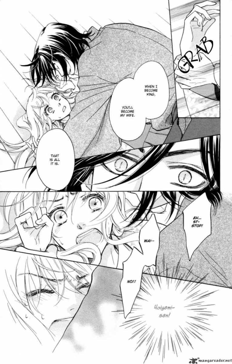 Ten No Ryuu Chi No Sakura 8 29