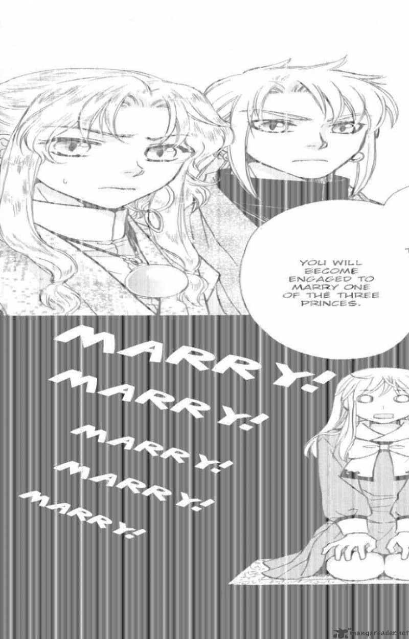 Ten No Ryuu Chi No Sakura 8 7