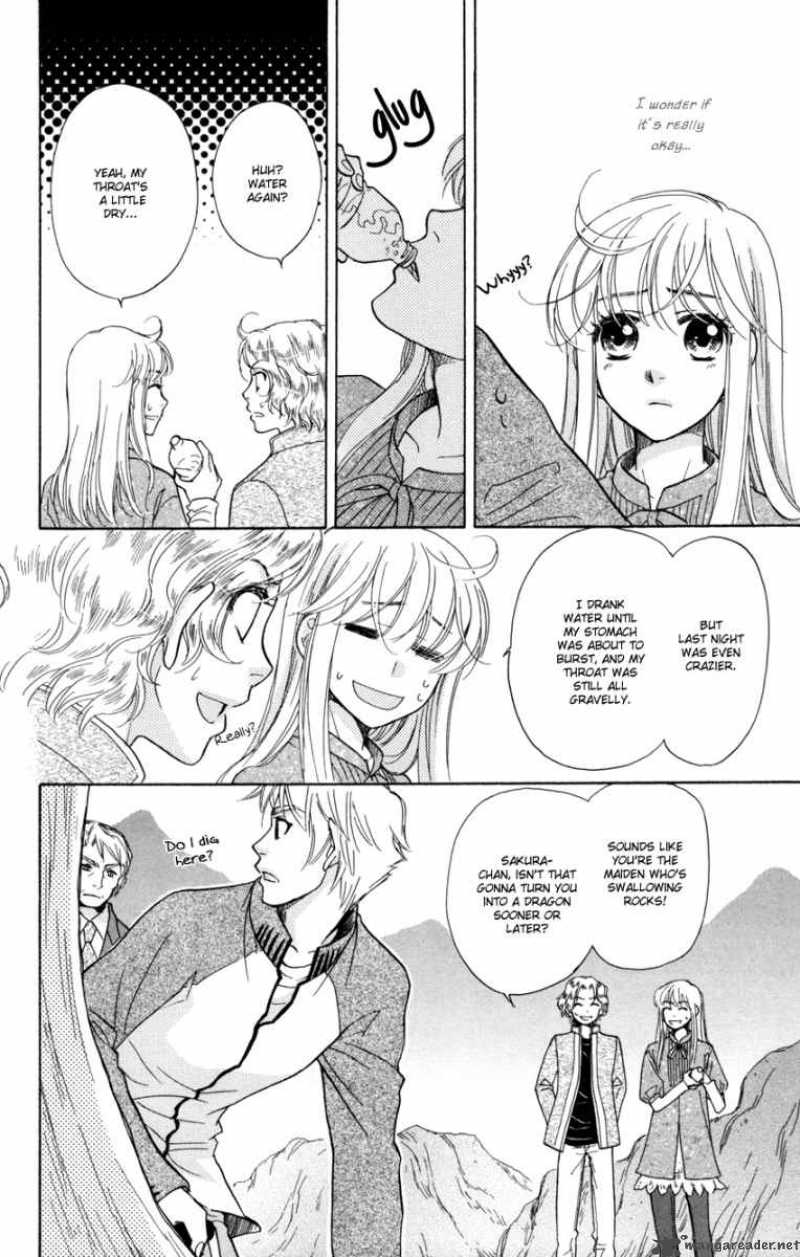 Ten No Ryuu Chi No Sakura 9 17